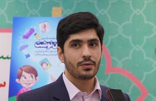 برگزاری نمایشگاه ایران نوشت با حضور بیشتر از 200 تولید کننده