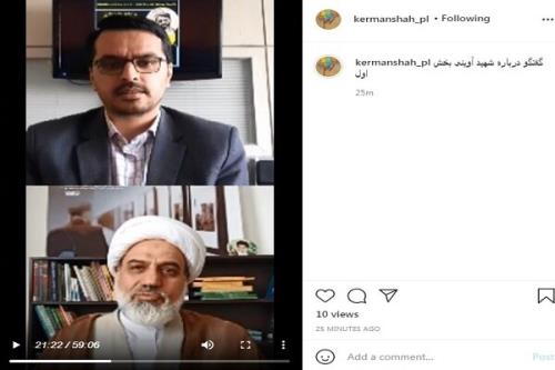تعبیر سید شهیدان اهل قلم به هیچ وجه اغراق ادبی نبوده