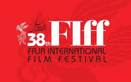 تغییرات جشنواره جهانی فیلم فجر برای كرونا چیست؟