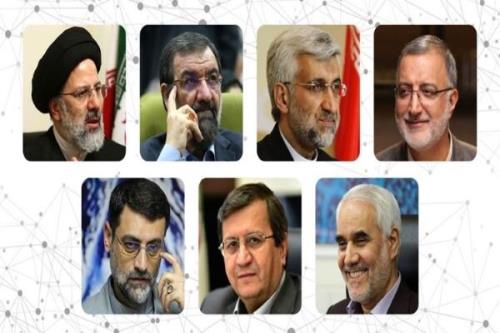 همه تالیفات كاندیداهای سیزدهمین دوره انتخابات ریاست جمهوری