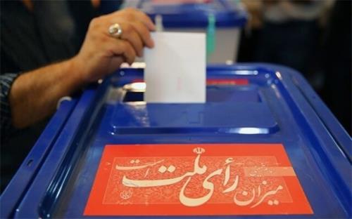 دعوت انجمن صنفی مدیران رسانه جهت شركت در انتخابات
