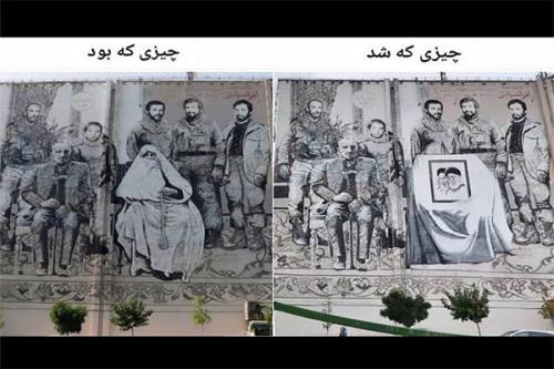 ماجرای حذف تصویر مادر شهیدان افراسیابی