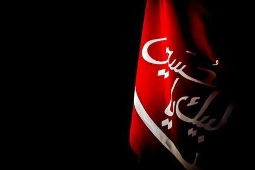 مادر آب کجایی پسرت آب نخورد