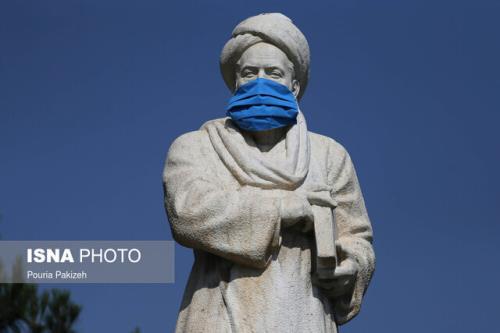 روزی که ابن سینا هم ماسک زد!