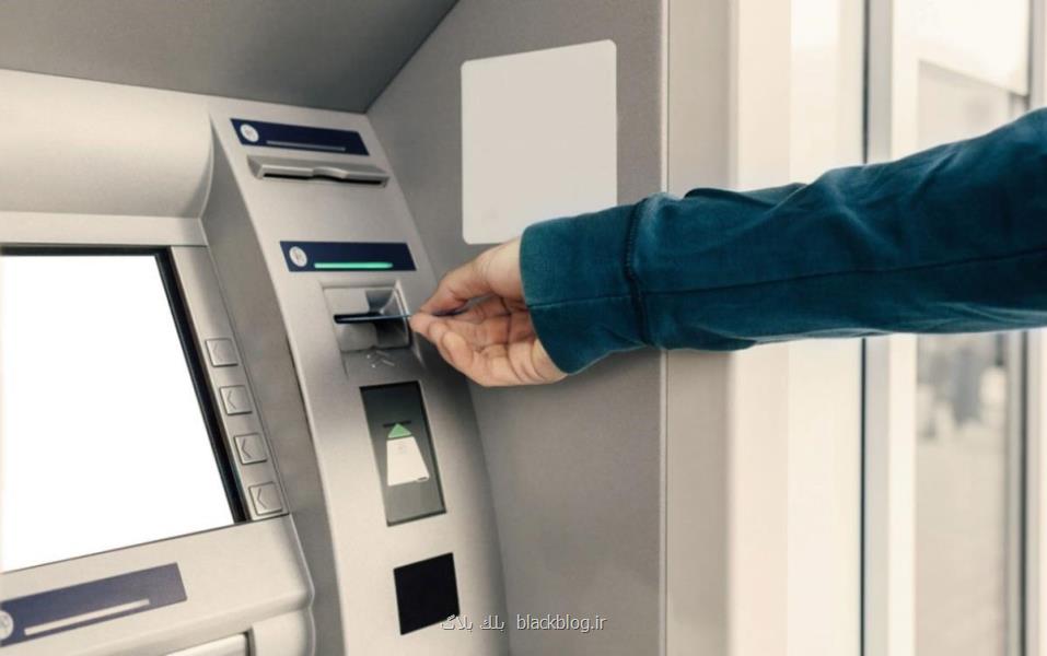 فروش دستگاه atm شخصی