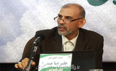 گرفتار ركود تورمی اقتصادی، سیاسی و فرهنگی خطرناكی هستیم