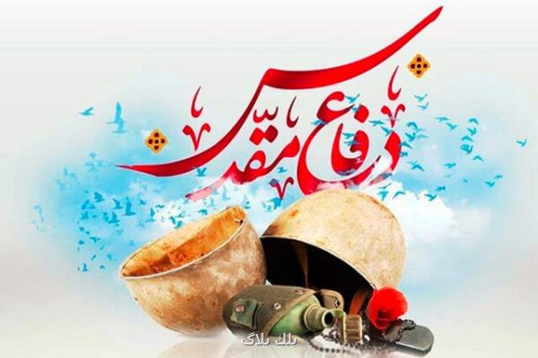 خبر شهادت برادرم و مفقودی من همزمان رسید