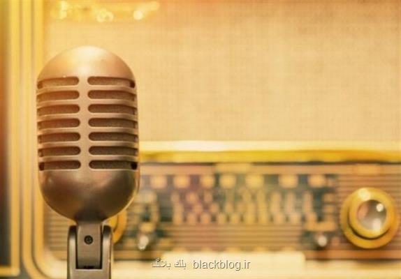 فوت یك مدیر رادیو به دلیل كرونا