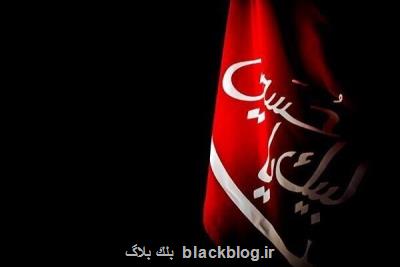 مادر آب کجایی پسرت آب نخورد
