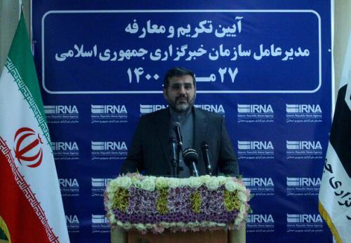خبرگزاری ایرنا و روزنامه ایران حق فعالیت جناحی ندارند