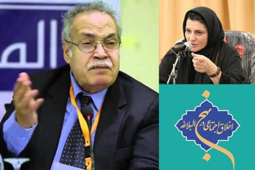 درگذشت پدرچپ اسلامی و بحث درباره واژه اسلام گرایی وپسااسلام گرایی