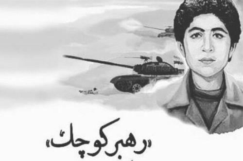 اسطوره قمی که ۱۰ میلیون چینی زندگی او را خواندند