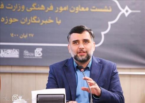 معرفی ۱۰۰ نویسنده در شهر تهران