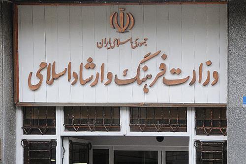 انقلاب اسلامی رستاخیزی فرهنگی بود که کاخ استبداد را به لرزه افکند