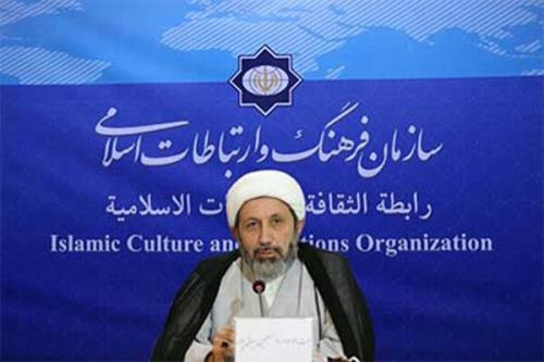 هندوستان شریک راهبردی ماست