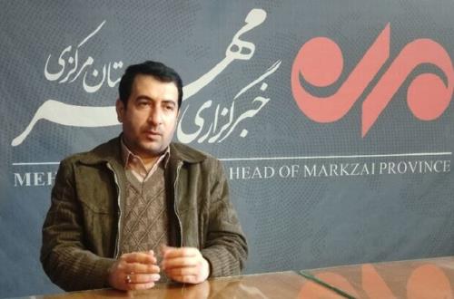 نقشه راه فرهنگی استان مرکزی تا سال آینده تدوین و منتشر می شود