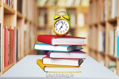 ۱۶ دقیقه سرانه مطالعه غیردرسی