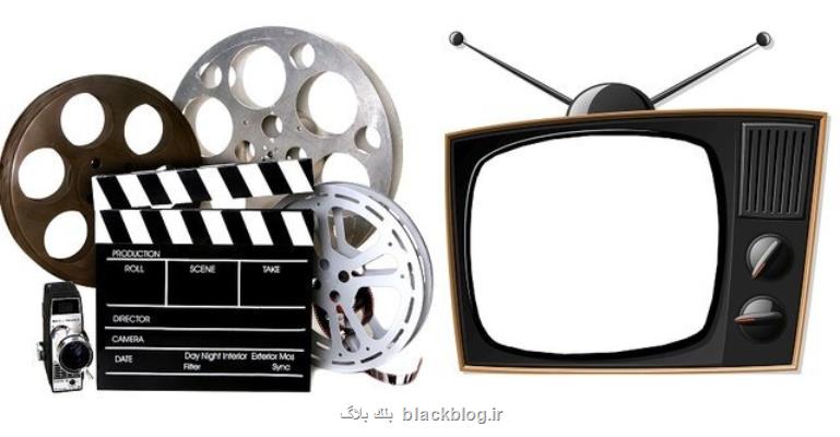 تیزر فیلم های سینمایی از تلویزیون پخش می شود؟