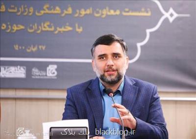 معرفی ۱۰۰ نویسنده در شهر تهران