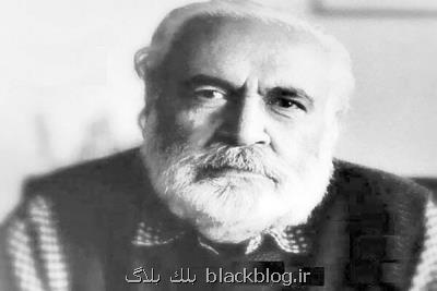 روایت جلال آل احمد از یک مجاهدت ادبی