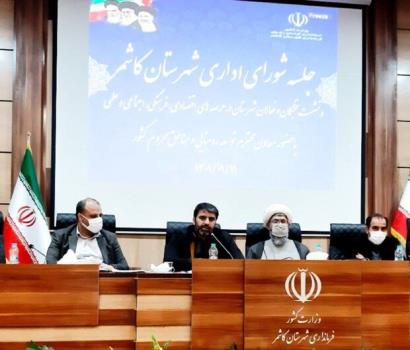 ایجاد ۵۰۰ روستا بازار در مسیرهای پرتردد کشور