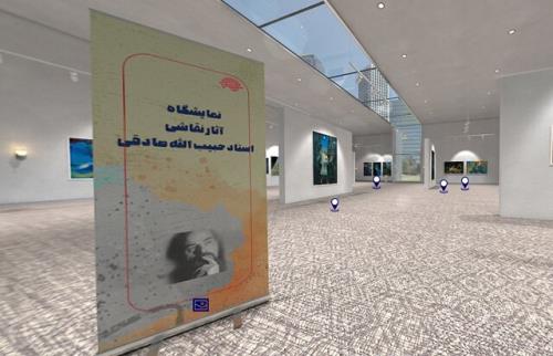 بازدید از آثار حبیب الله صادقی در گالری مجازی