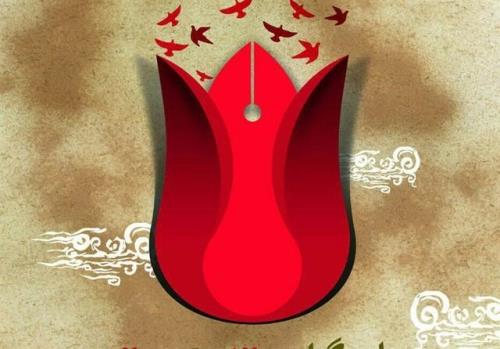 پدر سه شهید درگذشت