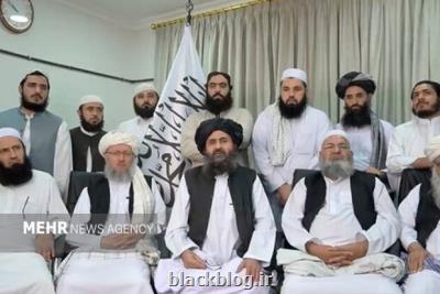 الثقافة الاسلامیة شش دهه زیست اسلام گرایی در بستر نهاد آموزش