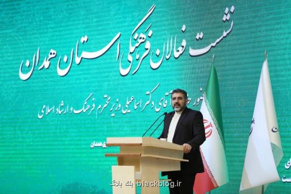 اهتمام دولت به تحقق نهضت خودکفایی کاغذ و توسعه صادرات فرهنگی اهتمام دولت به تحقق نهضت خودکفایی کاغذ و توسعه صادرات فرهنگی