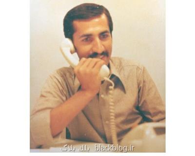 سالروز شهادت بنیانگذار مهندسی جنگ سالروز شهادت بنیانگذار مهندسی جنگ