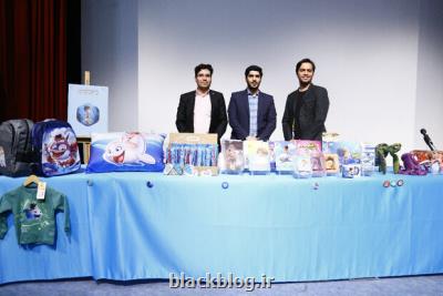 رونمائی از محصولات جانبی پویانمایی پسر دلفینی