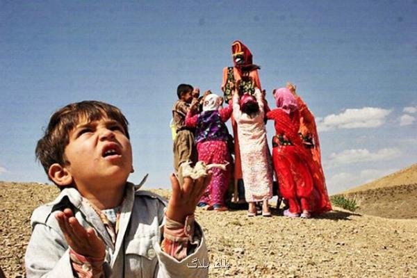 چمچه خاتون باران را طلب می کند