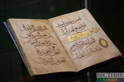 قرآن یکی از سرچشمه های اصلی رویش هنر در جوامع اسلامی است