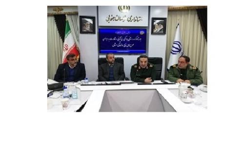 برگزاری کنگره جهاد خدمت