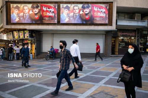 یک اخطار جدی برای سینما