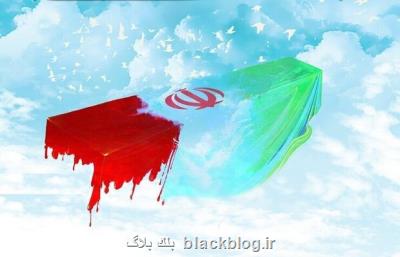 پیکر دو شهید کشف و به آغوش خانواده برگشت پیکر دو شهید کشف و به آغوش خانواده برگشت