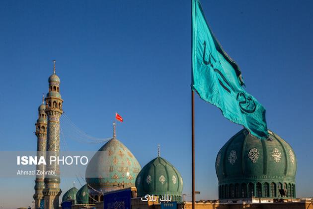 چرا امام زمان عجل الله از نظرها غایب شد؟ چرا امام زمان عجل الله از نظرها غایب شد؟