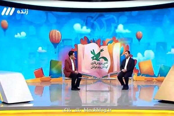 تبدیل وضعیت مربیان پاره وقت کانون پرورش فکری به انجام می رسد