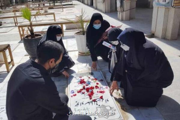 روز شهدای بمباران اداره آموزش و پرورش آبادان درتقویم ثبت می شود