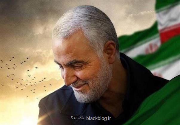 انتشار نماهنگ دست اقتدار برای سردار