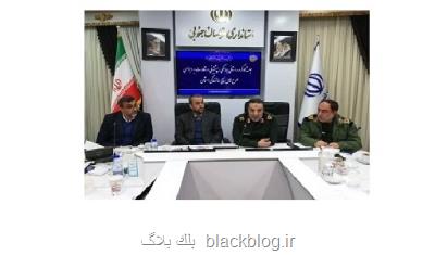 برگزاری کنگره جهاد خدمت