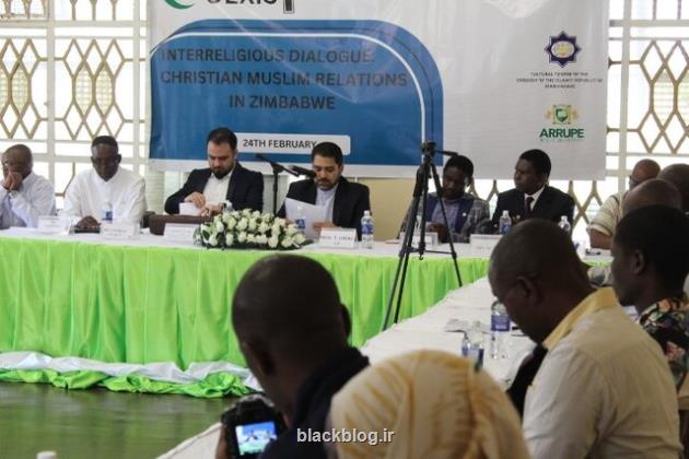 رهبران دینی جهان حقیقت های ادیان را معرفی کنند