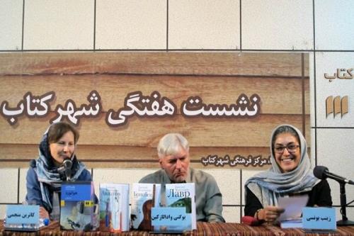 در رابطه با مرگ باید با لبخندی محترمانه سخن گفت