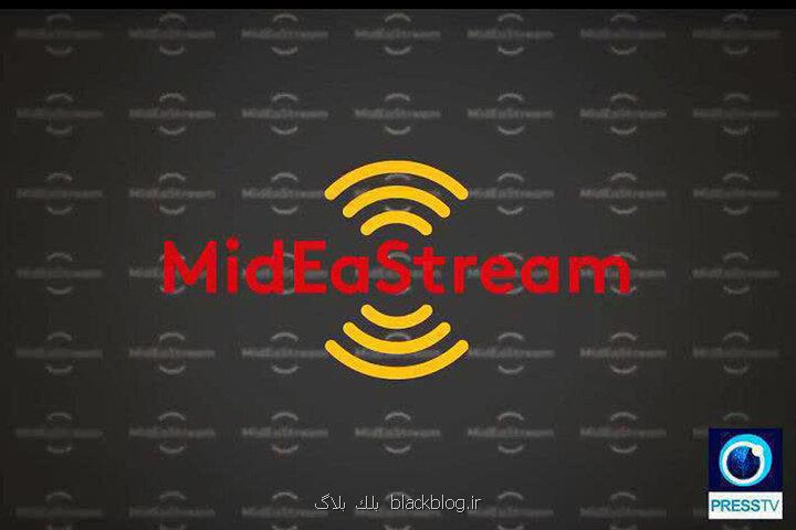 هیچ رسانه غربگرا به محاصره هشت ساله غذایی و دارویی یمن اشاره نکرد