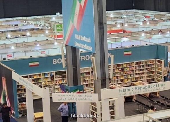 رونمایی از ایران مقتدر در بیروت رونمایی از ایران مقتدر در بیروت