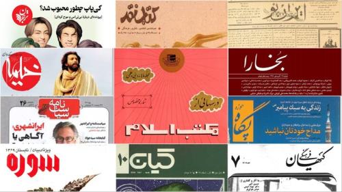 نشریات دینی از تحولات جامعه تأثیر پذیرفته اند چالش های پیش روی مجلات اندیشه محور