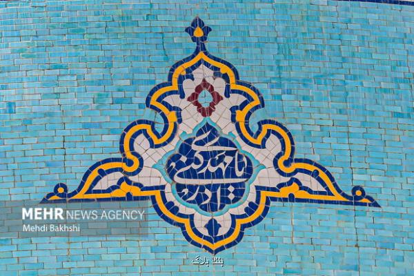 ای کاش اشک ما را تحویل می گرفتی سال جاری هم باردیگر ما بی تو عید کردیم