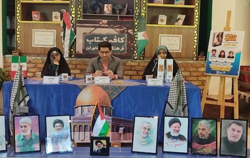 روایت نویسنده صخره مقدس از چالش های نوشتن در رابطه با طوفان الاقصی