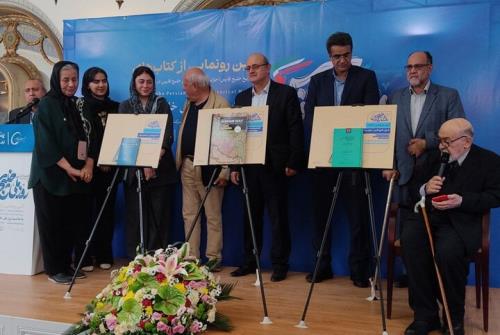 لزوم ایجاد دبیرخانه دائمی برای خلیج فارس
