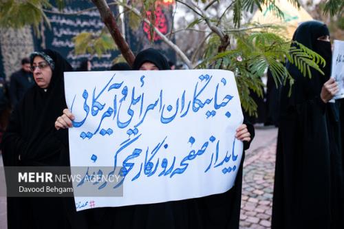 شما آغاز کرده اید، ما تمام می نماییم